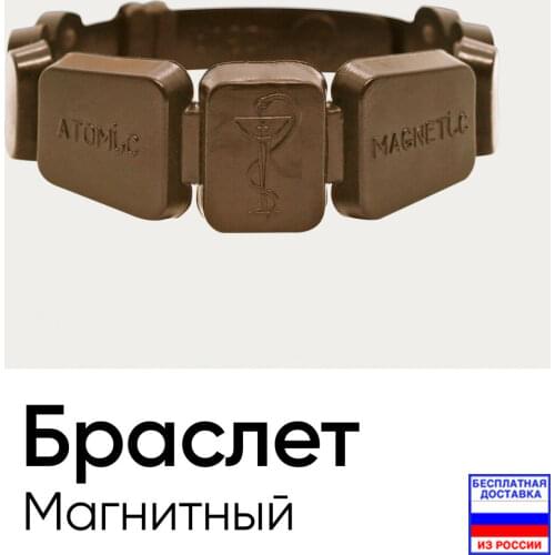 Физиотерапия инструмент ЗдравЛидер China At AliExpress