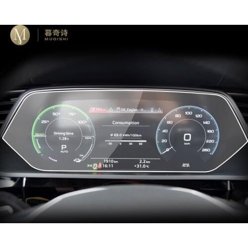 For Audi e-tron 2018-2021 Automotive interior Instrument panel membrane LCD screen Tempered glass protective film Anti-scratch