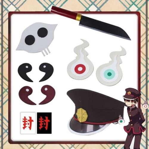 Jibaku Shounen Hanako-kun Cosplay Yahiro Nene Headwear wig Hat Toilet bound Navy Style Hanako kun Cap Costume Props Halloween