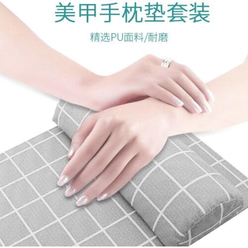 Nail Art Hand Pillow Set New Japanese Hand Pad Small Fresh European High-end Nail Tools