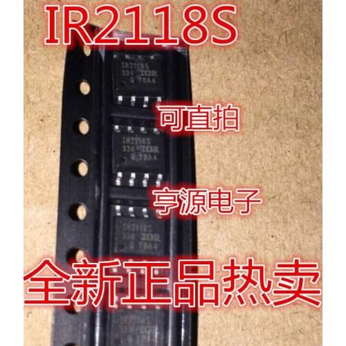 10PCS New driver chip IR2118S IR2118 SOP8 new and original