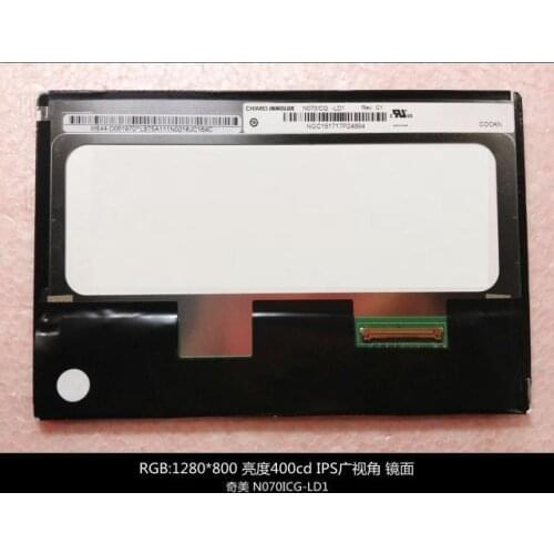Original New 7.0" INNOLUX N070ICG-LD1 internal display lcd screen