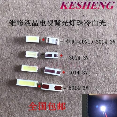 50PCS-100PCS TV Backlight 3V LED SMD 3014 4014 5014 Cool cold white LCD Backlight for TV Application10000K- 15000K