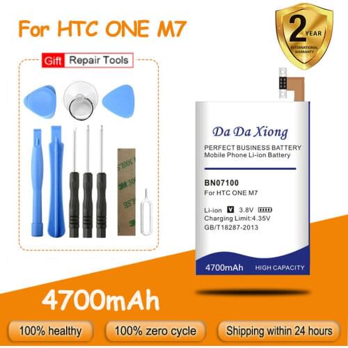 Full Protection And Safety 4700mAh BN07100 Li-ion Phone Battery for HTC ONE M7 802D 802T 802W 801E 801S 801N HTL22 ONE J