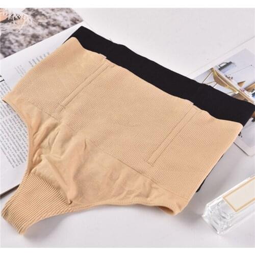 Sexy Women Panties Flexible Underwear Lingerie Ladies High Waist Tummy Control Body Shape Slimming Panties Female Underpants