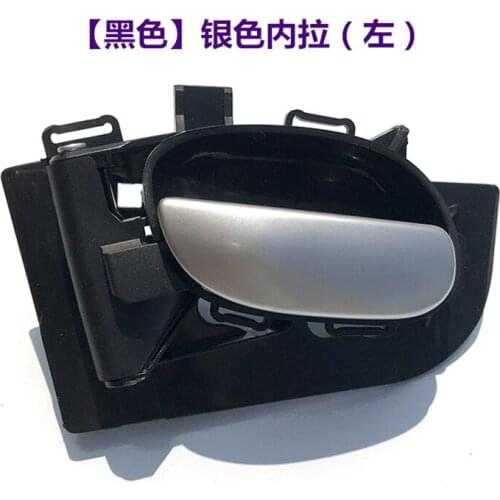 1pc For Peugeot 206 207 Citroen C2 front rear door handle