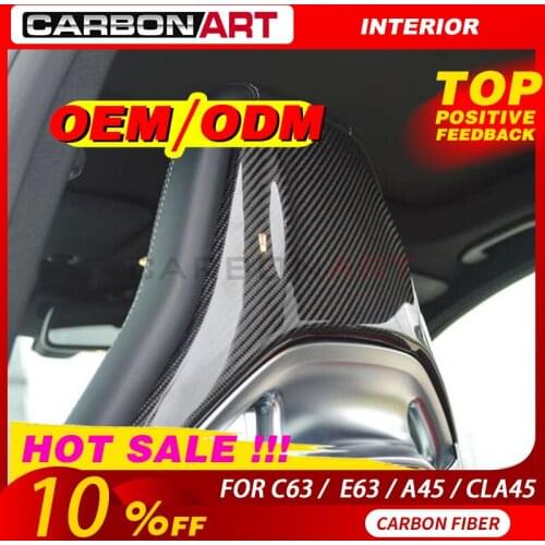Carbon Fiber Seat Back Cover Trims Interior For MB A45 CLA C E class Carbon Seat cover trim GLA C63 amg car styling
