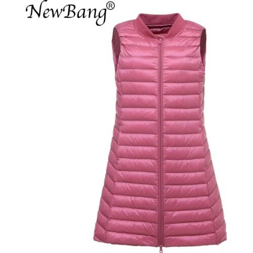 NEWBANG Goods For Tourism