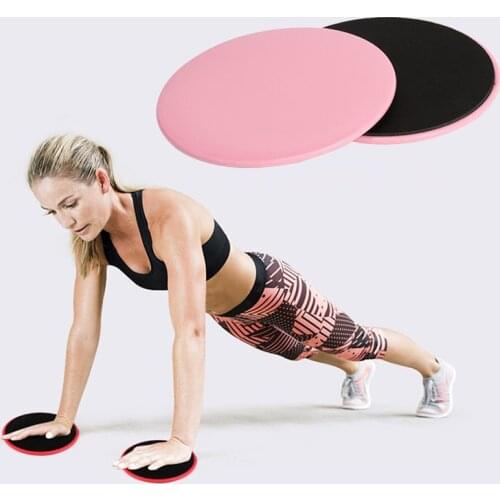 2pcs Gliding Discs Slider Fitness Disc Exercise Sliding Plate Abdominal Core Muscle Training Yoga Sliding Disc Fitness Equipment