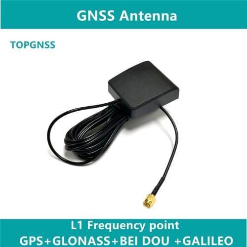GNSS RTK antenna high-quality GPS GLONASS BEI DOU three system GPS antenna 38DB high-gain, high-precision positioning