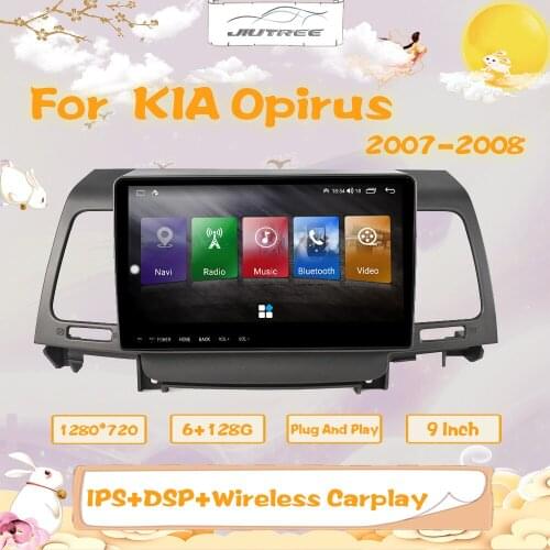 Android car radio 2din for KIA Opirus 2007-2008 multimedia car DVD player Stereo receiver GPS navigator Head Unit