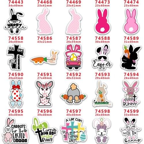 Choshim brand 10 Pcs Kawaii Stuff Easter Day Planar Resin Flatback for DIY hairbow Accessory Decoration Craft Cupplier PR 74598