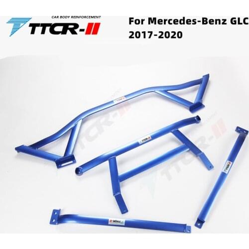 For Mercedes-Benz GLC 2017-2020 Strut Bars Aluminum Alloy Body Reinforcement Kit Anti-tilt Rod Balance Bar Roll Resistance Parts