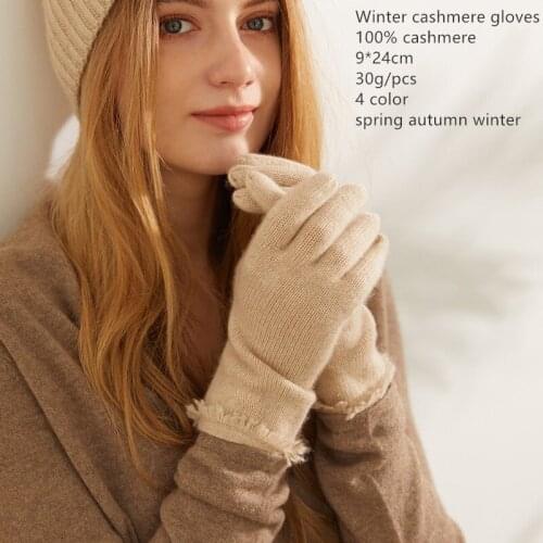 Naizaiga 100% cashmere Cashmere small tassel edge touch-screen winter Men Women gloves for ladies to keep warm knitted SN610