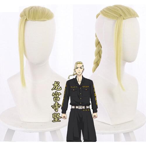 Cosplay Wigs Anime Tokyo Revengers Cosplay Draken Ryuguji Cosplay 45CM Heat Synthetic Fiber Manga Golden Yellow Wig Tokyo