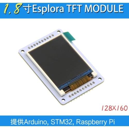 1.8 inch 10PIN 65K SPI TFT LCD Color Screen ST7735 Drive IC 128*160 Esplora Display Screen