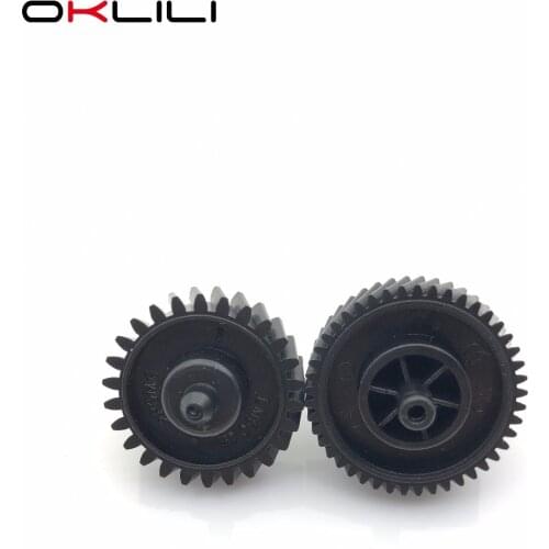 50X LU702000 Drive Gear kit for Brother DCP8060 DCP8065 DCP8070 DCP8080 DCP8085 HL5240 HL5250 HL5270 HL5280 HL5340 HL5350 HL5370