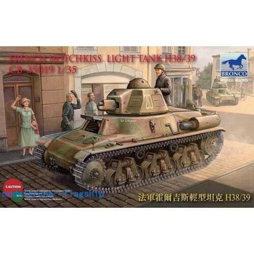 Bronco CB35019 1/35 French Hotchkiss H38/39 Light Tank model kit