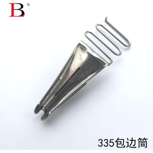 Sewing Machine Fittings 335 High Head Car Fine Nozzle Edge-wrapping Drum Double Ring Cylindrical Single Needle Car Double Drum