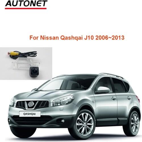 Autonet Rear view camera For Nissan Qashqai J10 2006~2013 CVBS /AHD720P CCD night view backup camera/ license plate camera
