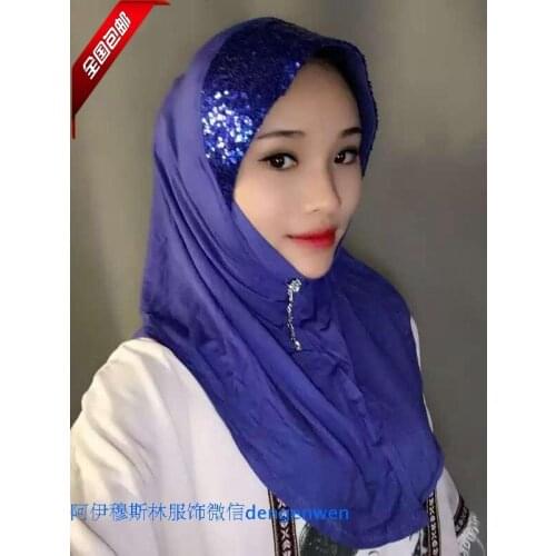 The new hard hat brim full modal Sequin interlining lengthened cap scarf hijab Hui Muslim convenience base