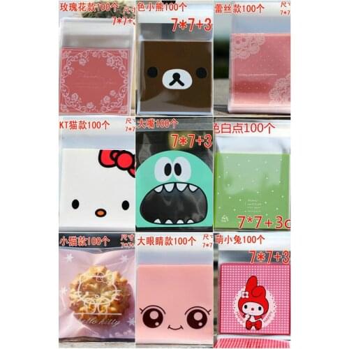 Wholesale/retailfree shipping ,100pcs/pack handmade soap packaging gift bag biscuits bags moon cake dessert self - styled 7cm