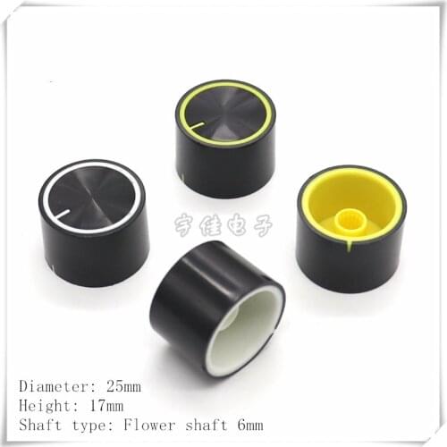 5 Piece 25*17MM plastic two-color knob volume adjustment potentiometer knob sound switch knob suitable for flower shaft 6MM