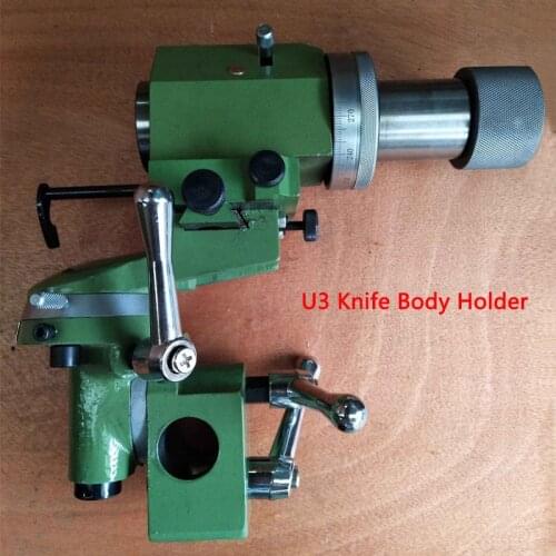 Grinding Machine U2 Universal Tool Holder and Cutter Head Milling Cutter and Tool Grinder Tool Sharpener Accessories
