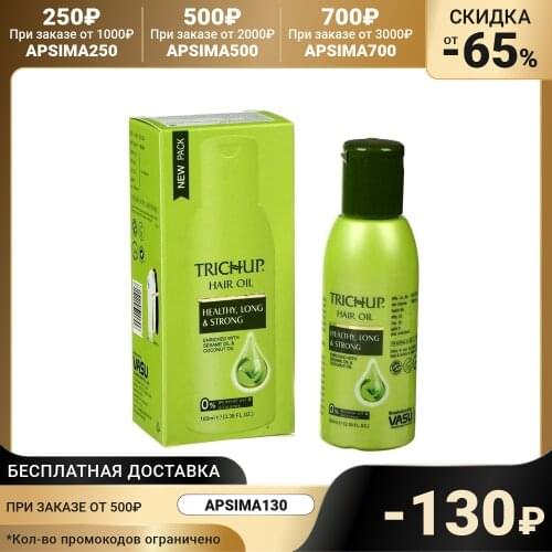 TRICHUP Hair Conditioners