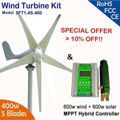 Hot Wind Turbine Kit, 400W 12/ 24vAC 5 Blades Wind Turbine Generator with 1200W MPPT charge controller for hybrid power system