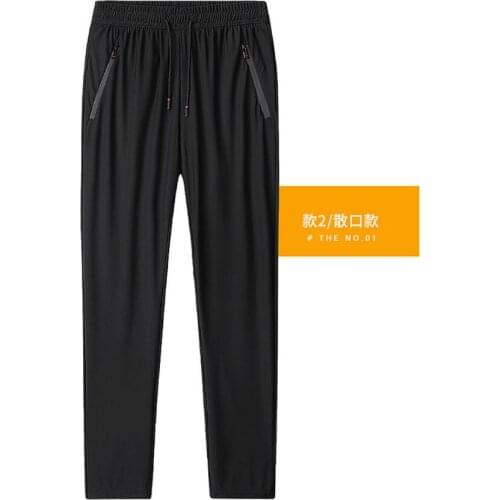2021 New Spring mens sport casual mens trousers sports trousers Jogger Track Pants