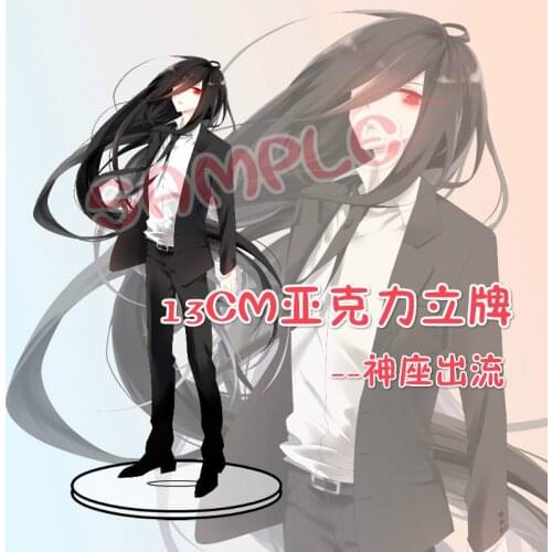 Anime Danganronpa Dangan Ronpa Kamukura Izuru Acrylic BL Stand Figure Model Plate Double-sided Desk Decor Toy Gift Cosplay