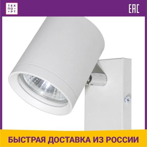 Прожекторы IMEX China At AliExpress