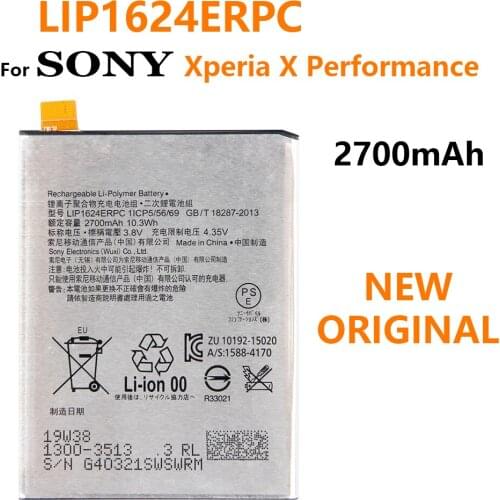 Jiansu Xperia X China