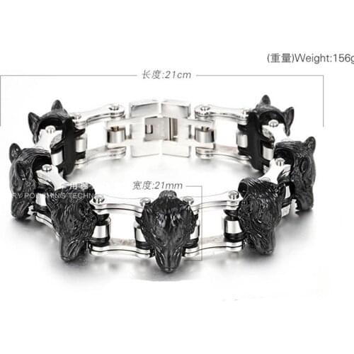 Trendy Sporty Stainless Steel Polished Black Wolf Head Bicycle Link Chain Hot Cool Mens Boys Bracelet Bangle 8.26"(21cm) ,21mm
