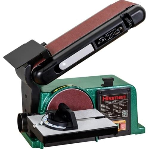 Brand New Electric Belt Sander Polishing Grinding machine 2850PRPM 550W 4x6 inch H4600/H4600Z(heavy) 220V