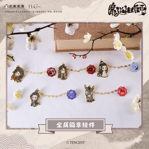 New Yuri Anime Mo Dao Zu Shi MDZS Lan Wangji Wei Wuxian Jiang Cheng Metal Badge Brooch Pins Pendant Cosplay C