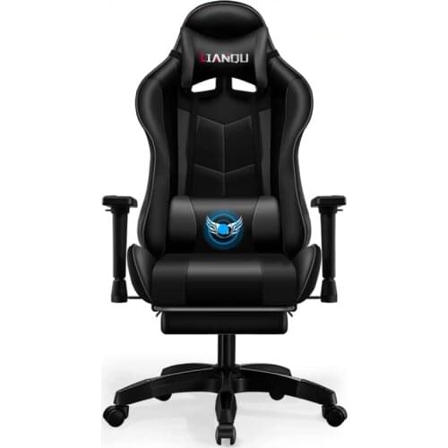 New products WCG gaming chair ergonomic computer armchair office home swivel massage chair lifting adjustable chair