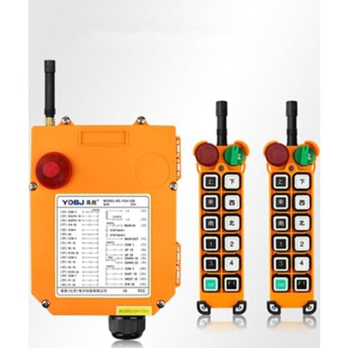 F24-8S Crane Controller Industrial Wireless Remote Control for Hoist Crane 2 Transmitters 1 Receiver