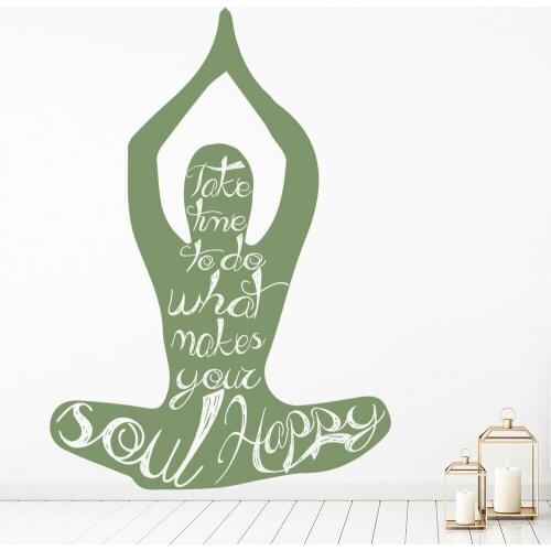 Yoga Wall Decal Makes Your Soul Happy Quote Door Window Vinyl Window Stickers Yoga Meditation Room Interior Decor Art Mural M979
