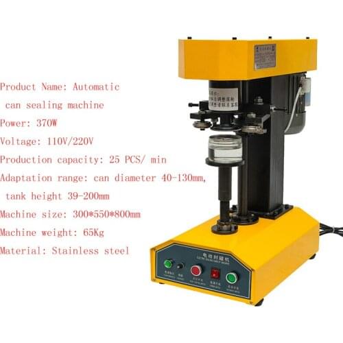 Desktop dual motor sealing machine stainless steel can sealing machine electric can sealing machine