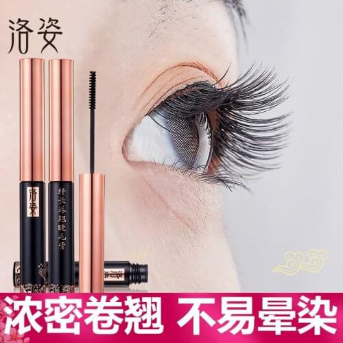 Mascara Elongation Of Fiber Silk 4d Effect To Make Your Eyelash Circumnutate Extensions Waterproof Of Chinese Cosmetics