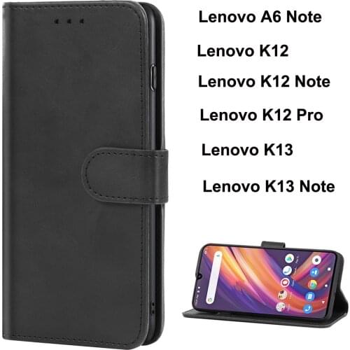Haweel Lenovo