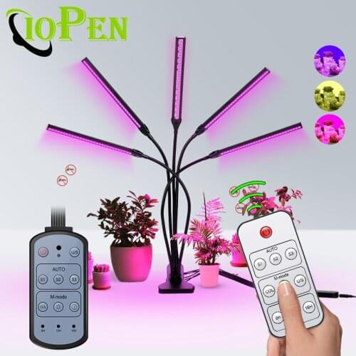IOPEN Plant Lamps