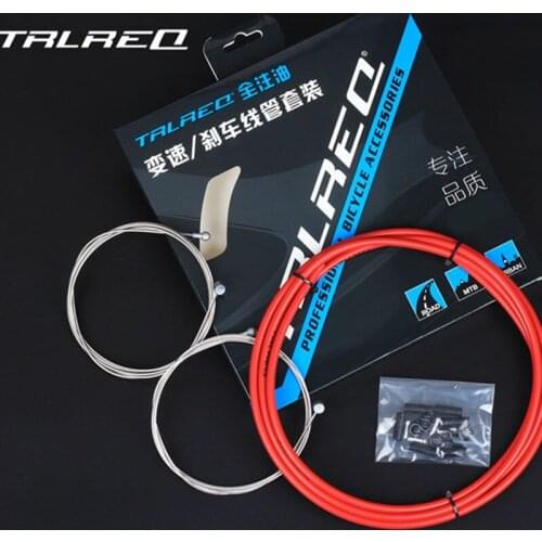 Lance Home Disc Brakes For Bicycles