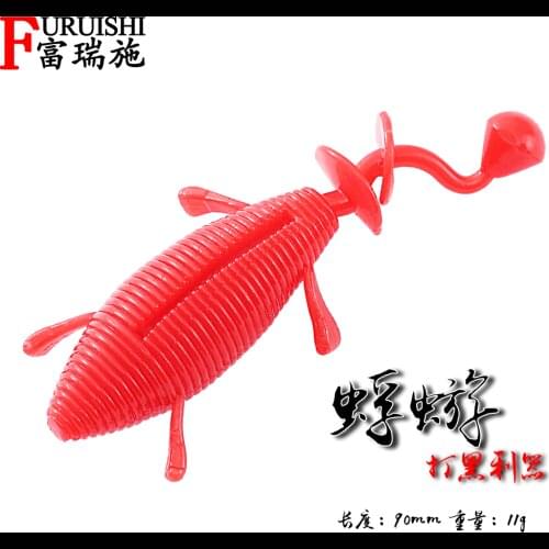 Floating Soft Lure Fishing Bait 11g 3pcs Snakehead Fishing Worm Offset Hook Artificial Worm Bass Fishing