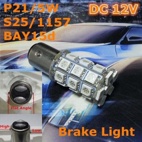 12V LED Car Bulb Lamp P21/5W S25/1157 BAY15d High/Low Flat Angle Double Pad(27*5050SMD)For Brake Light