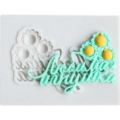 3D Tree Border Decorating Molds Gumpaste Kitchen Silicone Fondant Mould Cake DIY Baking Decorating Cake Tools