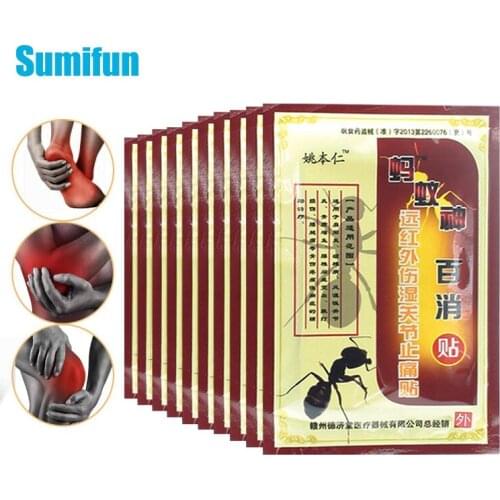 40pcs Chinese Analgesic Medical Plaster Rheumatism Muscular Fatigue Arthritis Sticker Joint Pain Killer Capsicum Patch D0911