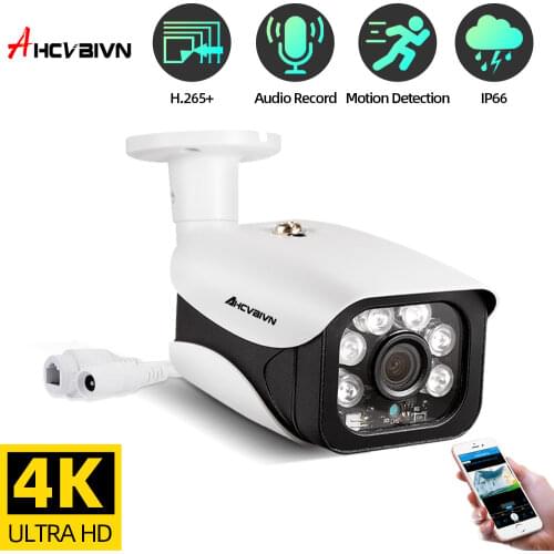 AHCVBIVN H.265 5.0MP POE IP Camera 5MP Bullet CCTV IP Camera for POE NVR System Waterproof Outdoor Night Vision IR-CUT 6PCS LED